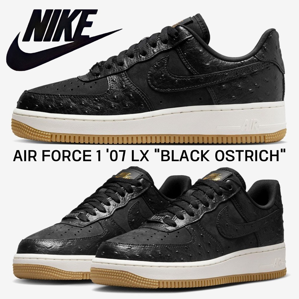 関税送料込♪NIKE/AIR FORCE 1 '07 LX \