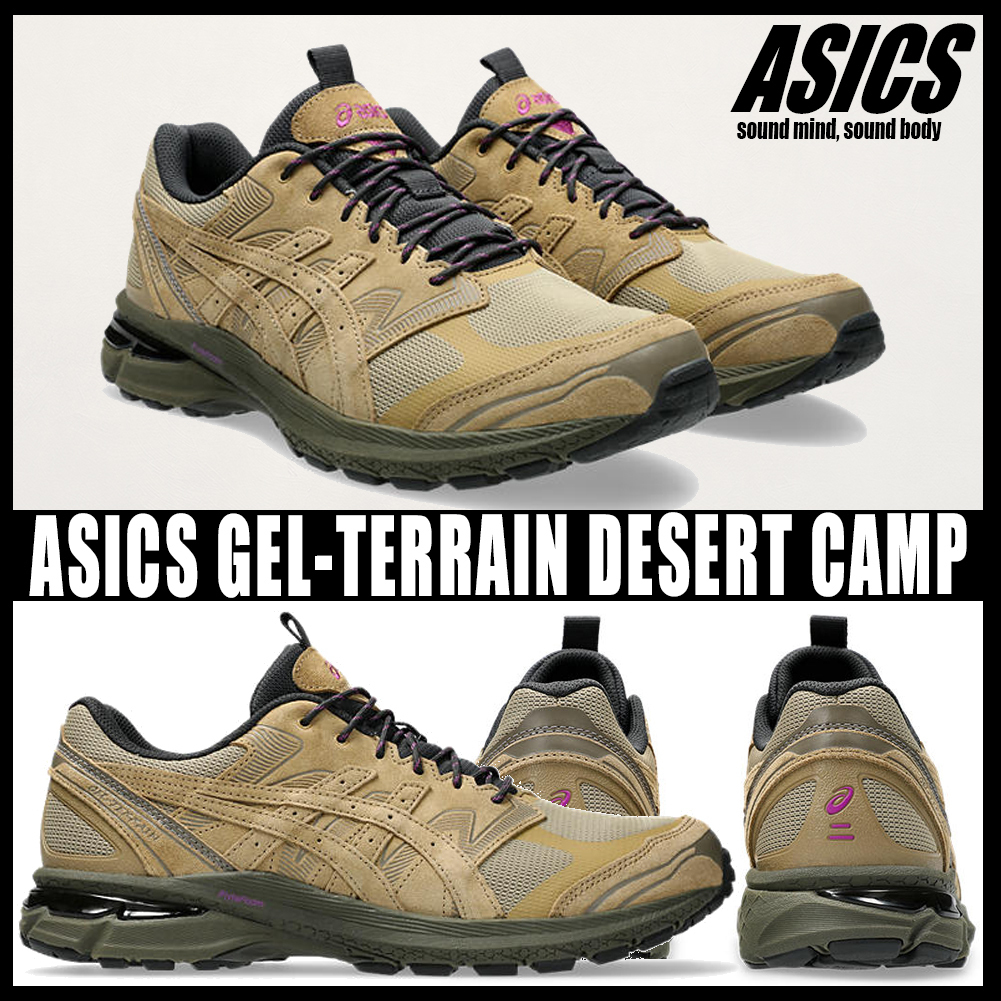 ◆正規品◆ASICS GEL-TERRAIN DESERT CAMP◆関税/送料込◆人気◆