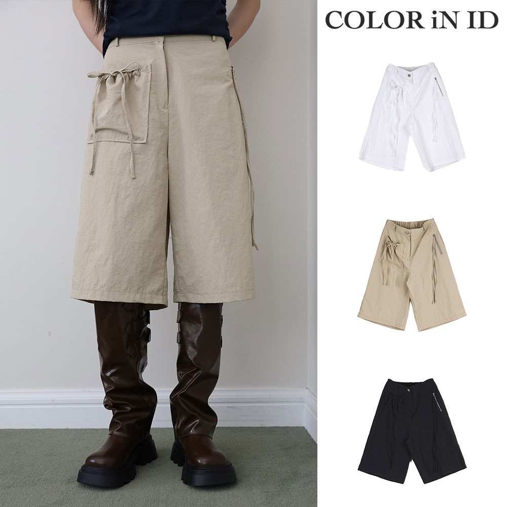 【COLOR iN ID】Ribbon nylon bermuda pants