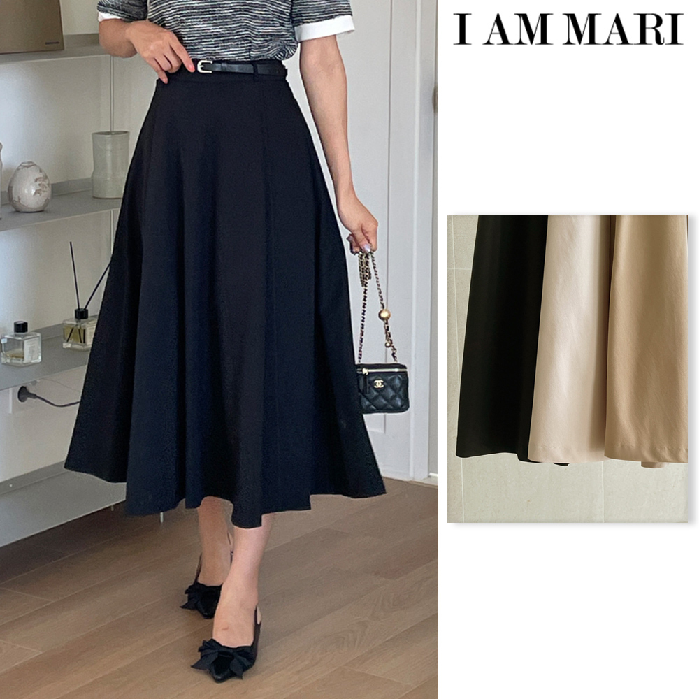 【I AM MARI】Joanne Flared Long Skirt (belt set)