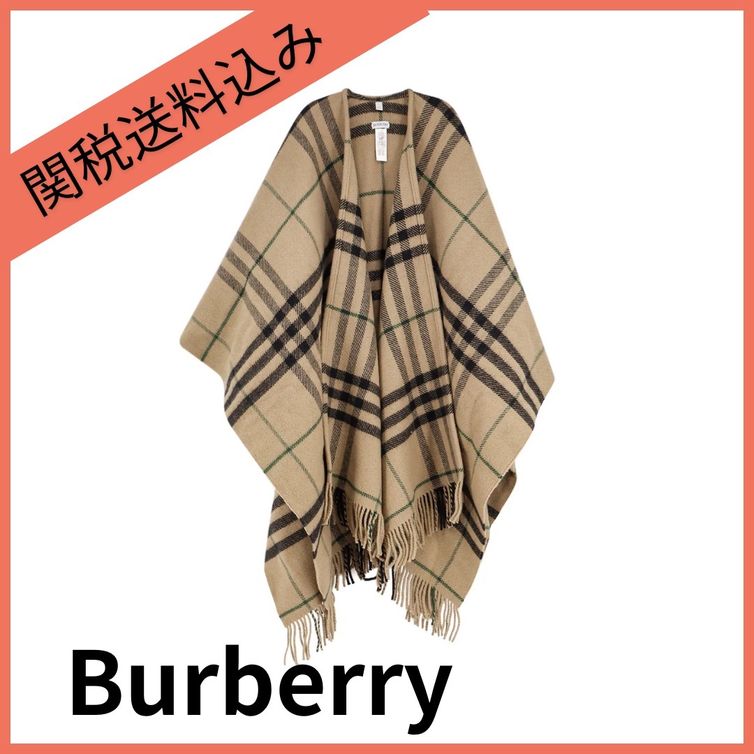 ☆関税送料込み☆Burberryケープ