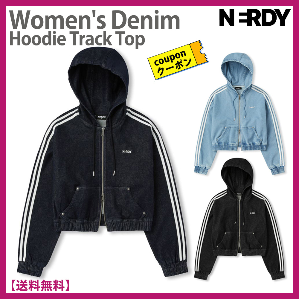 [ NERDY ]★24FW★韓国人気★WOMEN'S DENIM HOODIE TRACK TOP 24FW] NERDY☆W's Denim Hoodie TrackTop デニムトラックトップ