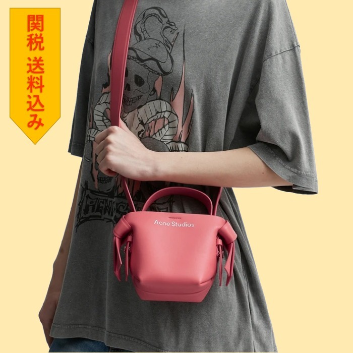【Acne】 ムスビ マイクロトート