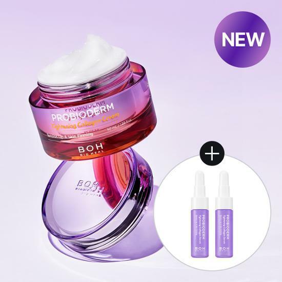 BIOHEAL BOH プロバイオダム コラーゲンクリーム 50ml