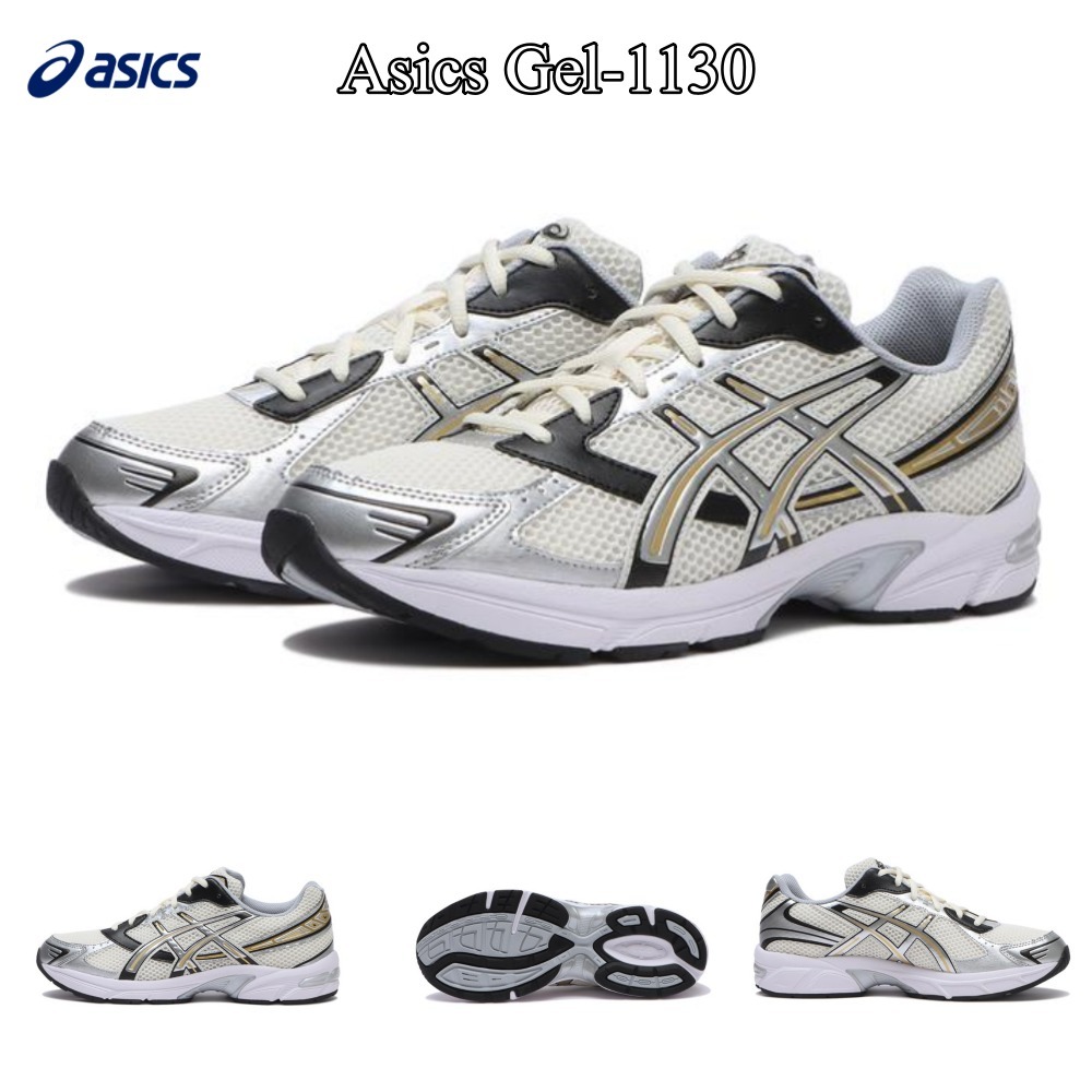 【Asics】Gel-1130★人工皮革★Cream Pure★