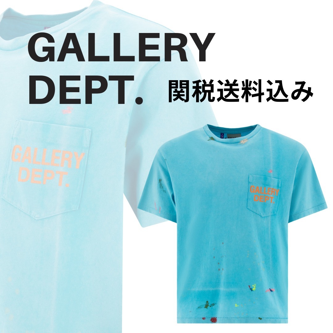 【GALLERYDEPT.】ヴィンテージロゴペイント Tシャツ【関税込】