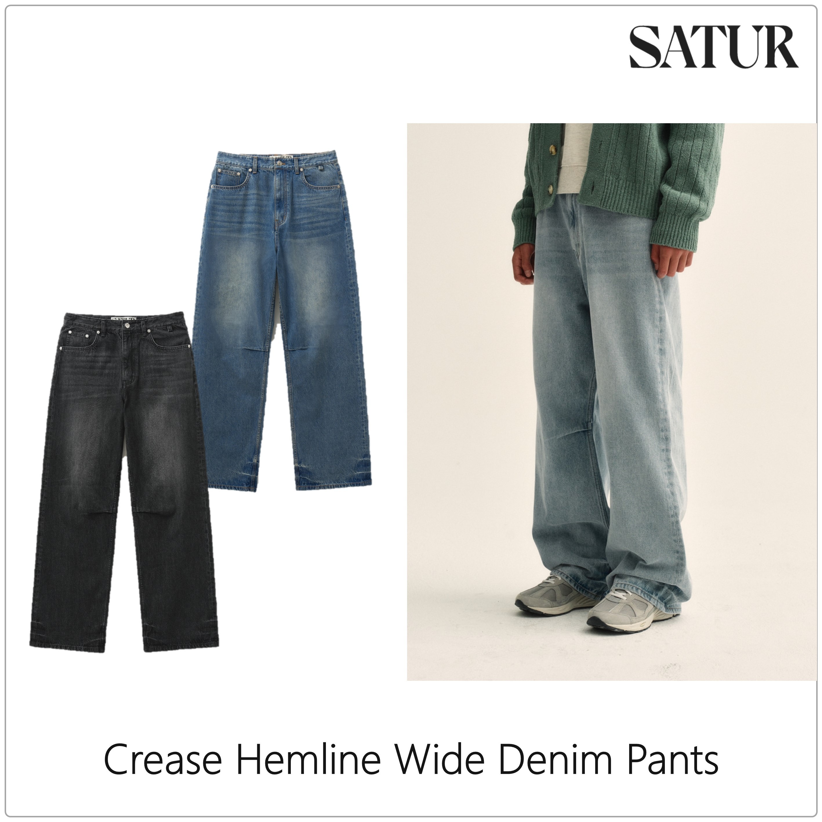 [SATUR]Crease Hemline ワイド デニムパンツ★新作・24AW★