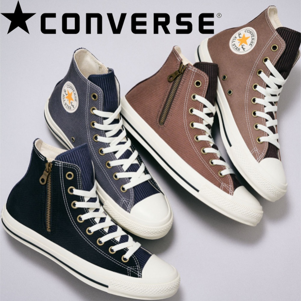 【CONVERSE】オールスター ワークマルチ Z HI ★女性にも◎