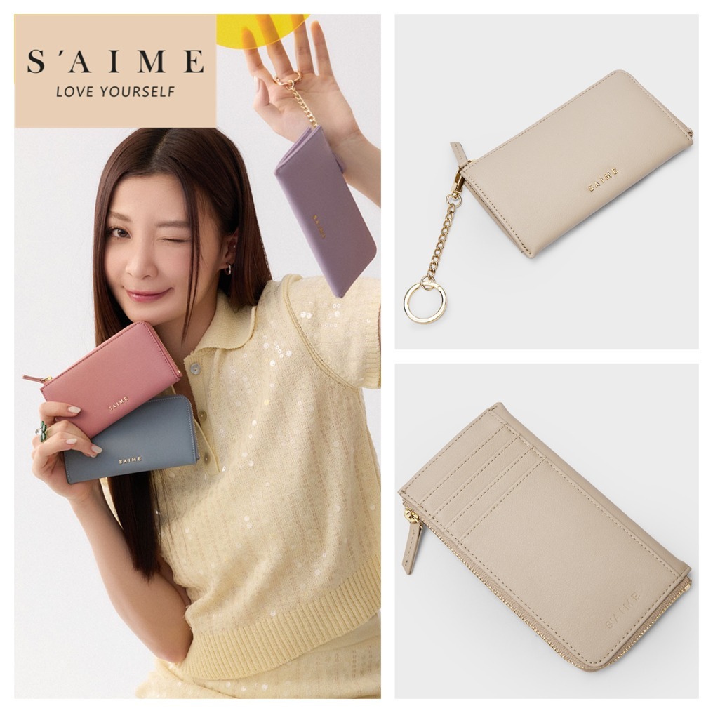 【S’AIME】セメ レザーカード&コインケース(SWA35-A1203S)