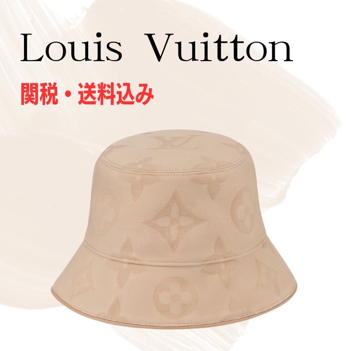 LOUIS VUITTON バケットハット・モノグラム フラワータイル