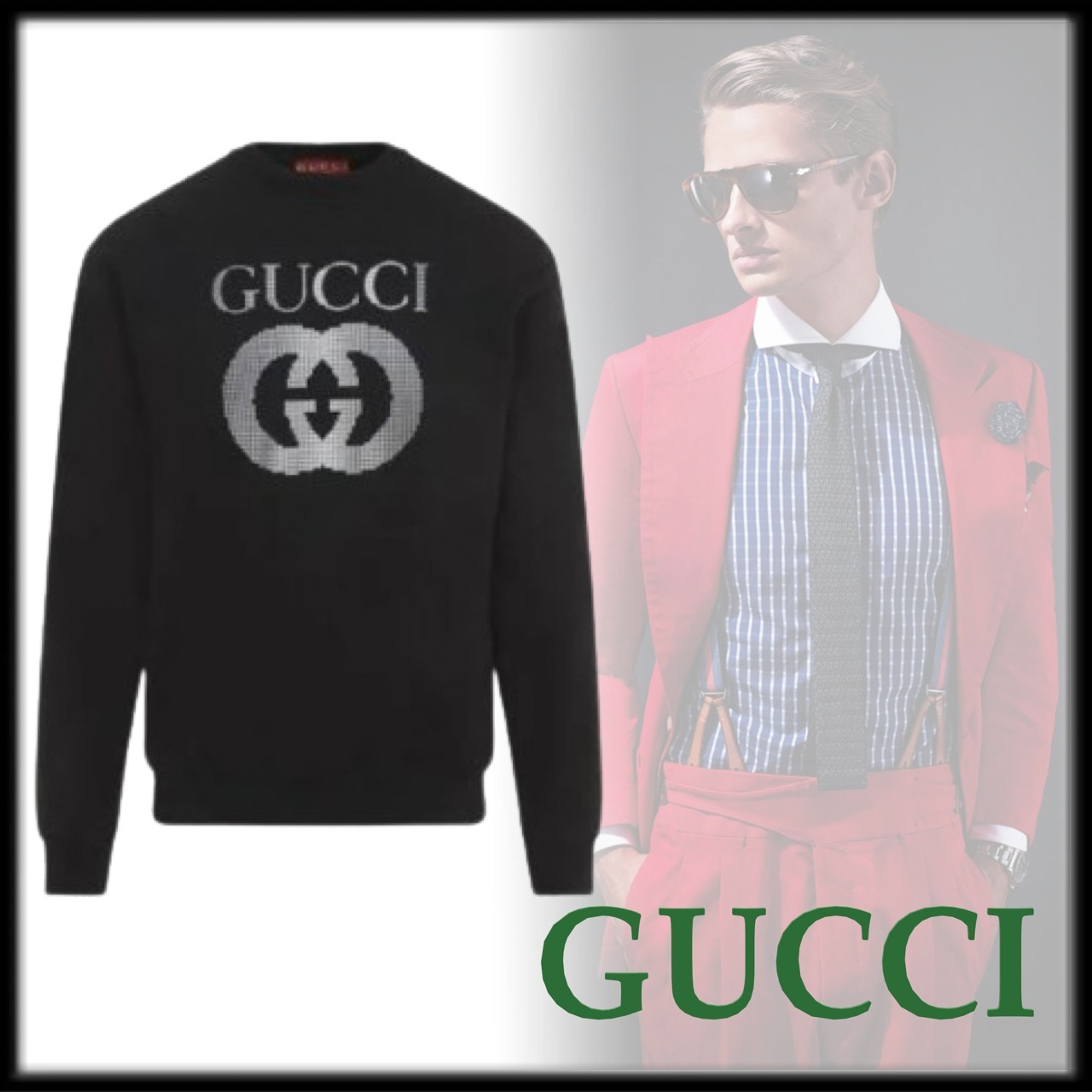 Gucci スタイリッシュ コットン スウェットシャツ