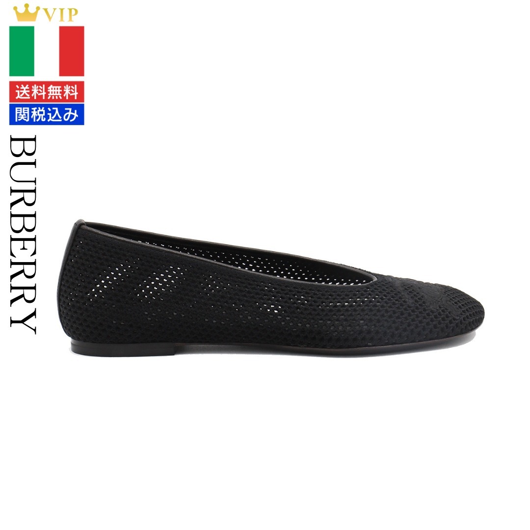 VIP【関税送料無料】希少 BURBERRY BLACK FLATS