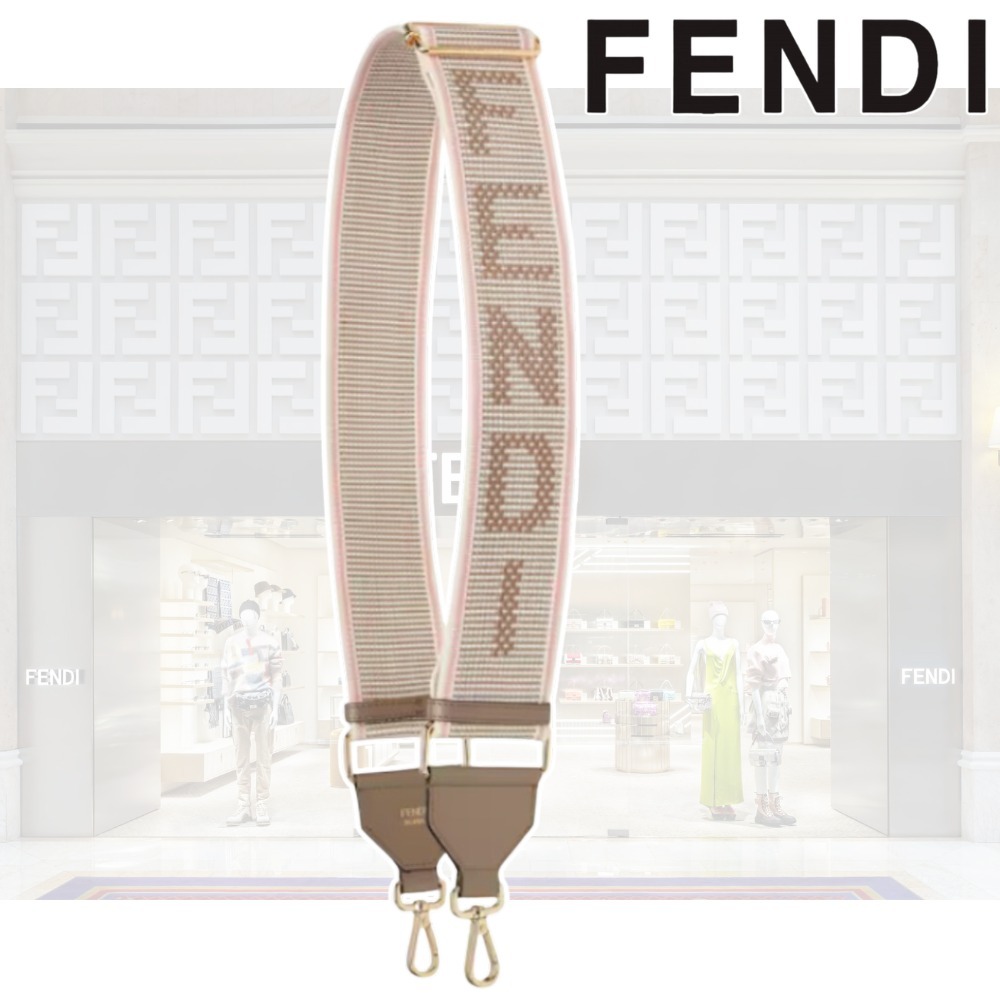 OUTLET【FENDI】Brown☆ロゴ Strap You ショルダーストラップ