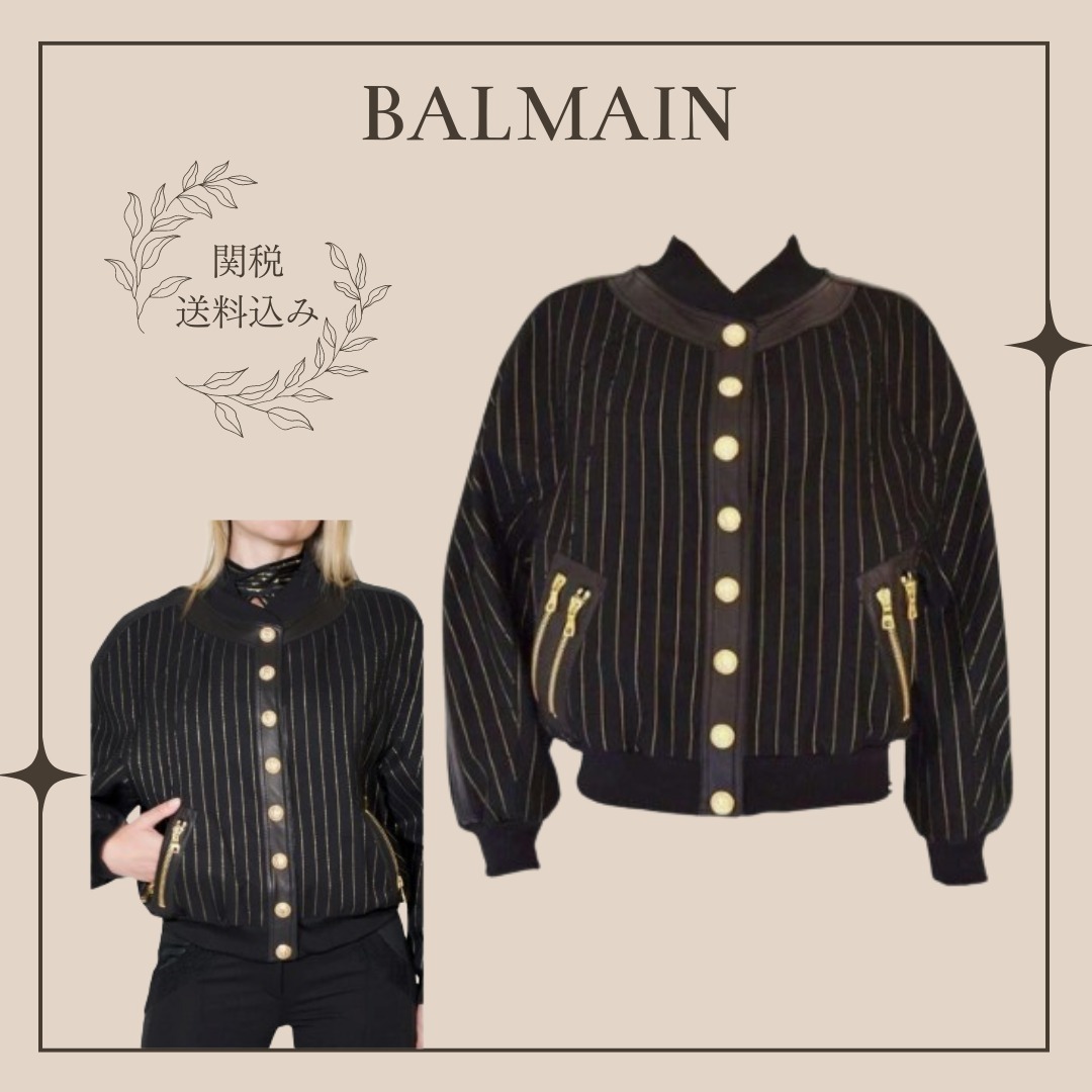 送料関税込【BALMAIN】ジャケット