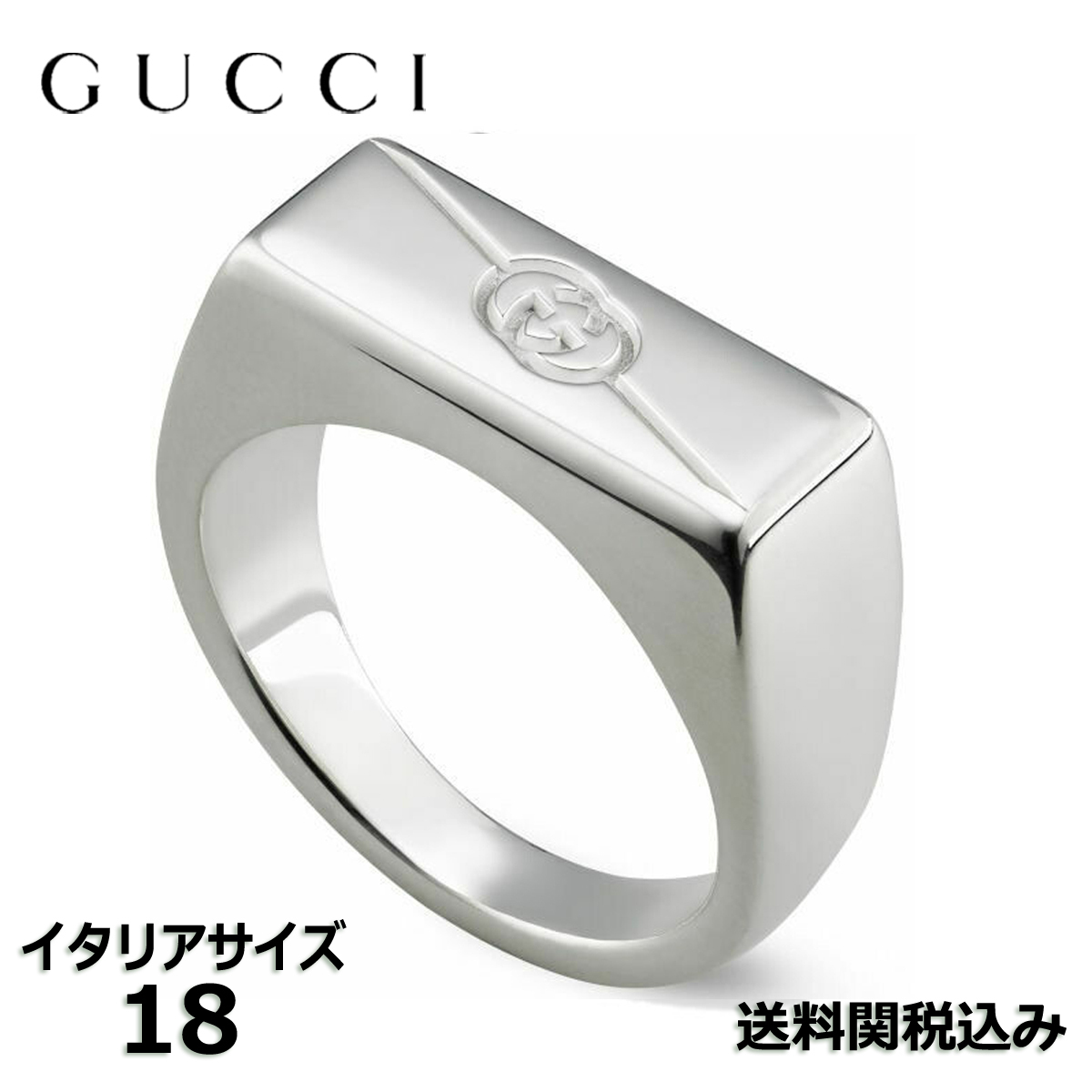 GUCCI グッチ ダイアゴナル インターロッキングG リング #18