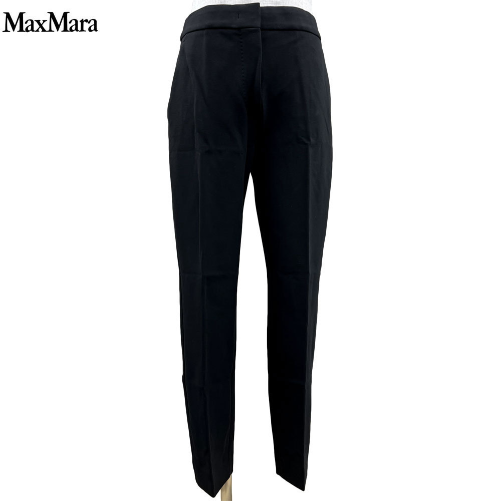 Max Mara PEGNO ストレート フィット パンツ ブラック