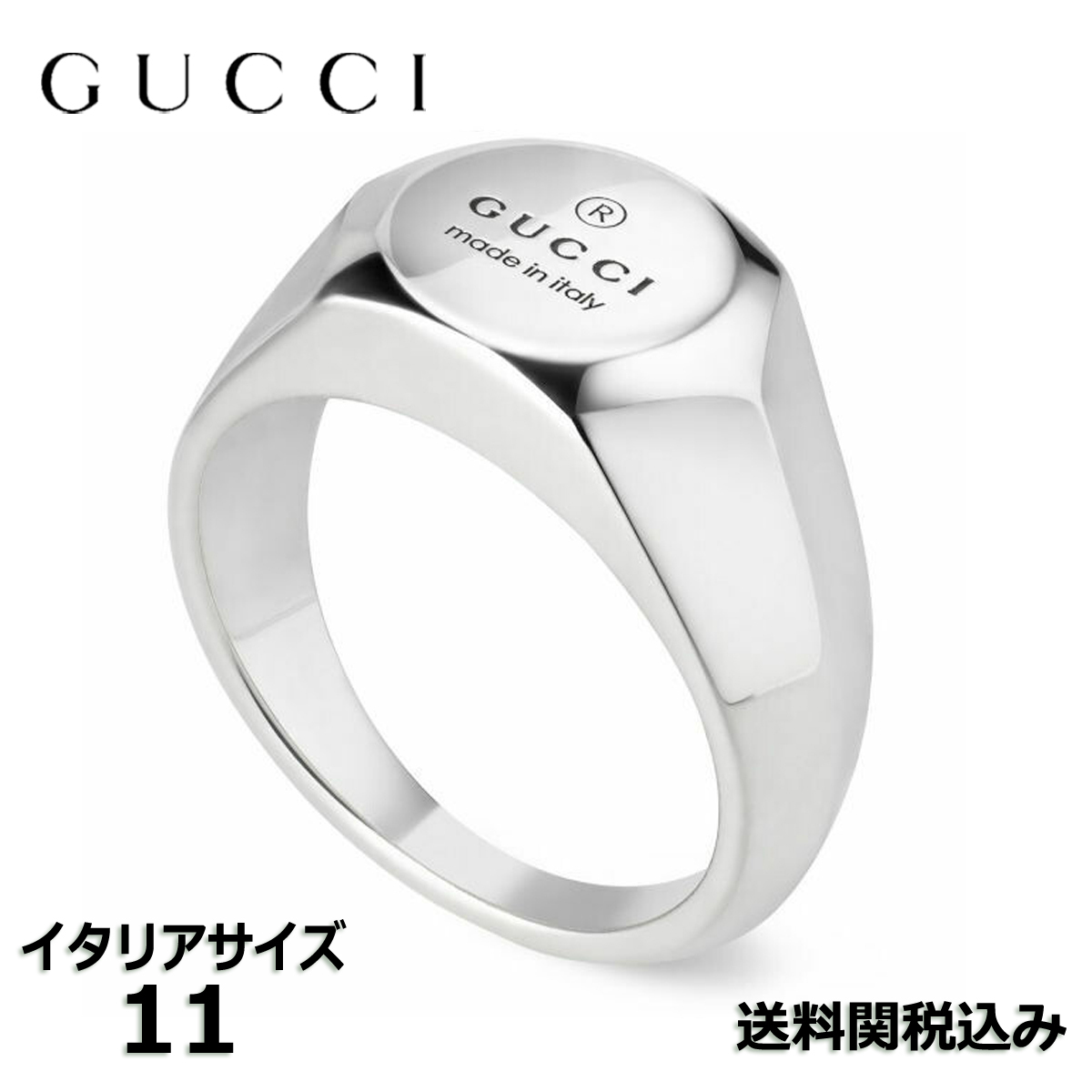 送料税込 GUCCI グッチ トレードマーク スリムリング 779162 #11