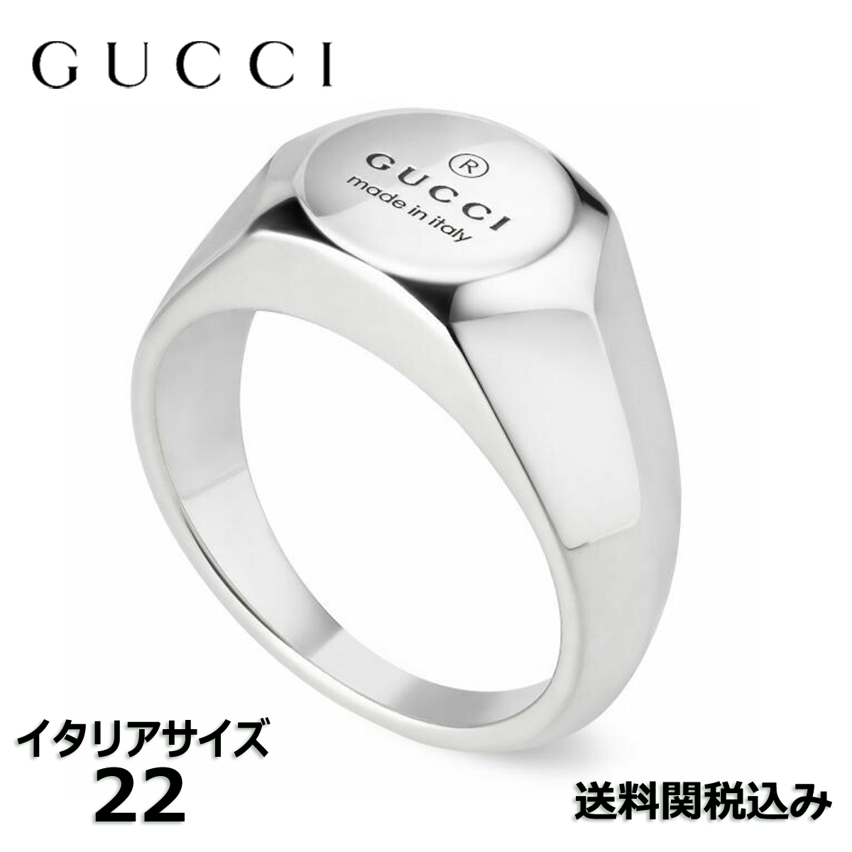 送料税込 GUCCI グッチ トレードマーク スリムリング 779162 #22