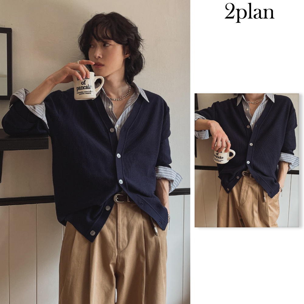 【2plan】Rosin Cashmere Knit Cardigan