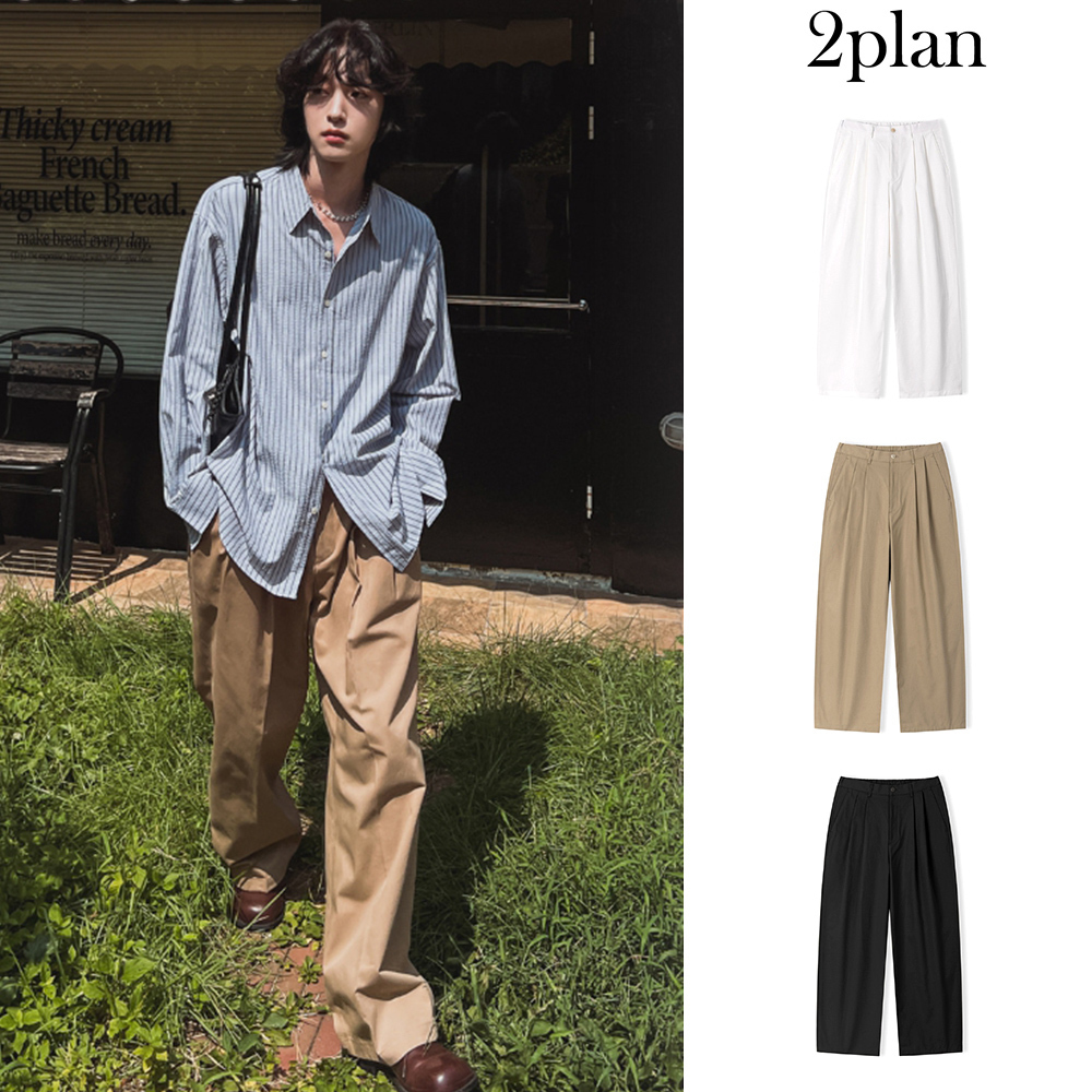 【2plan】Serendi two-tuck wide pants