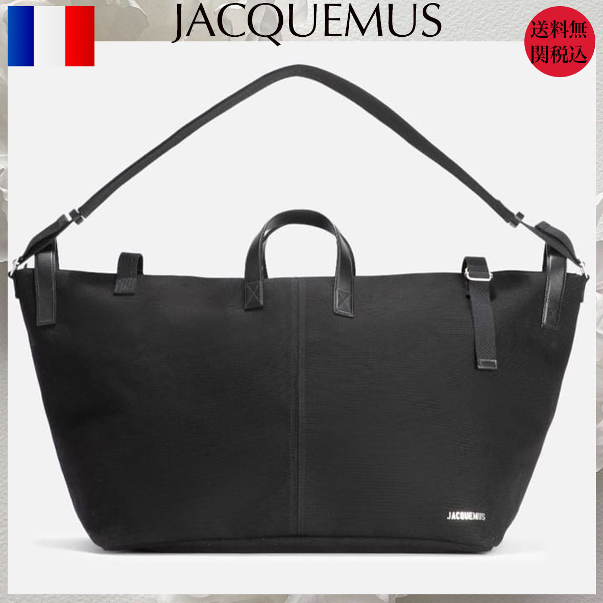 【JAQUEMUS】ジャーナルスタンダード取扱★キャンバス旅行バッグ