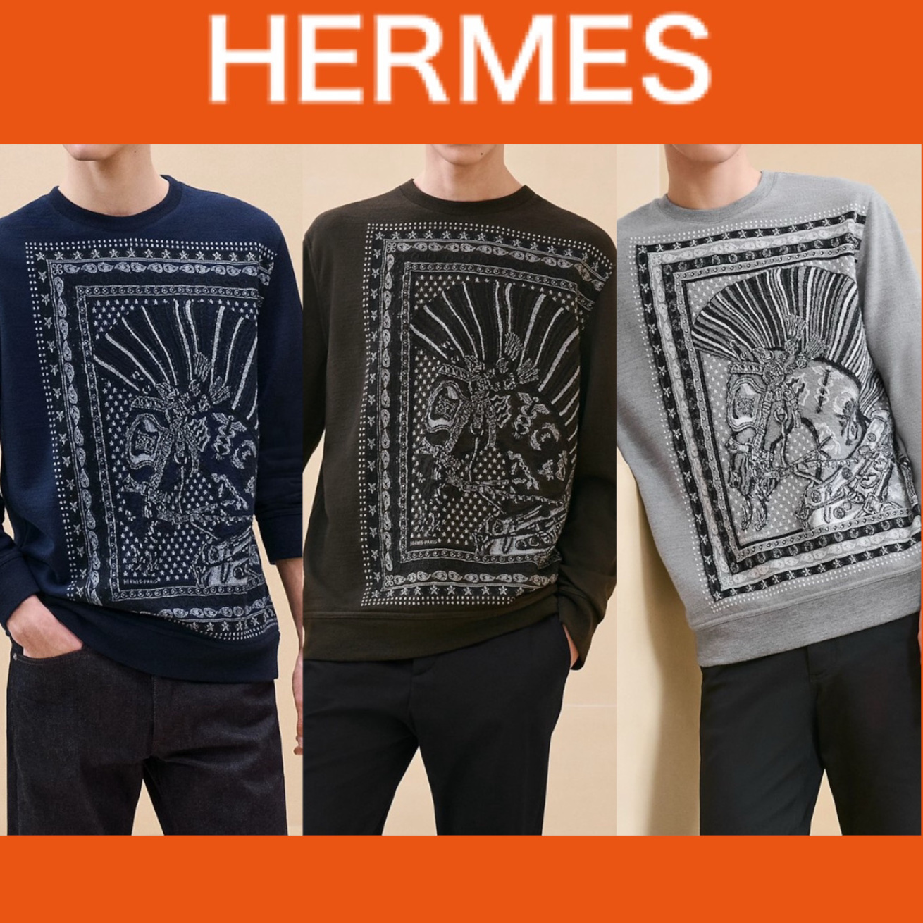 【目を惹くお洒落デザイン★】HERMES スウェット