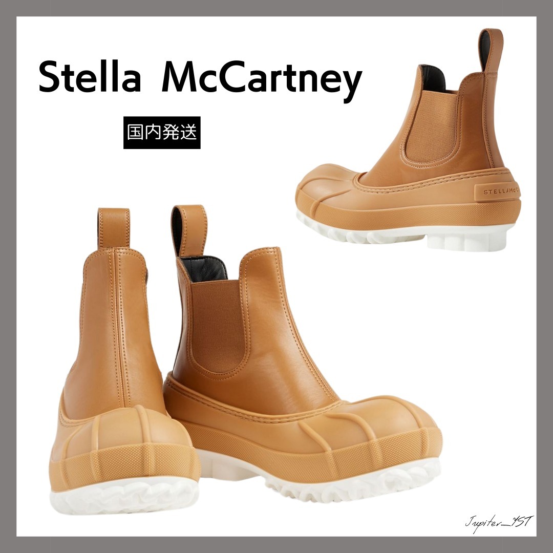 Stella McCartney◇Duck フェイクレザー チェルシーブーツ