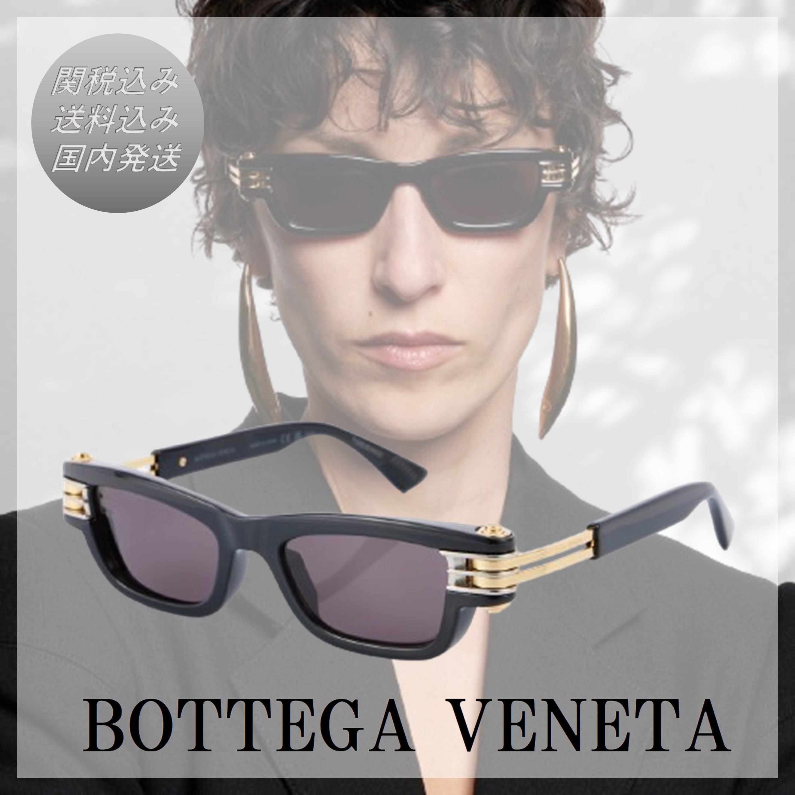 送料込/関税込■BOTTEGA VENETA■Bolt スクエアサングラス