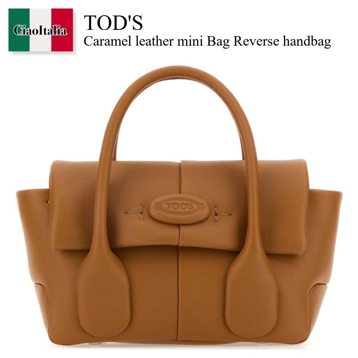 ハンドバッグ Tod'S Caramel Leather Mini Bag Reverse Handbag