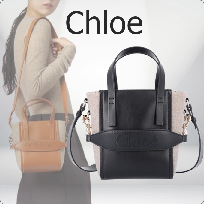♦Chloe♦SENSE トートバッグ☆正規品☆