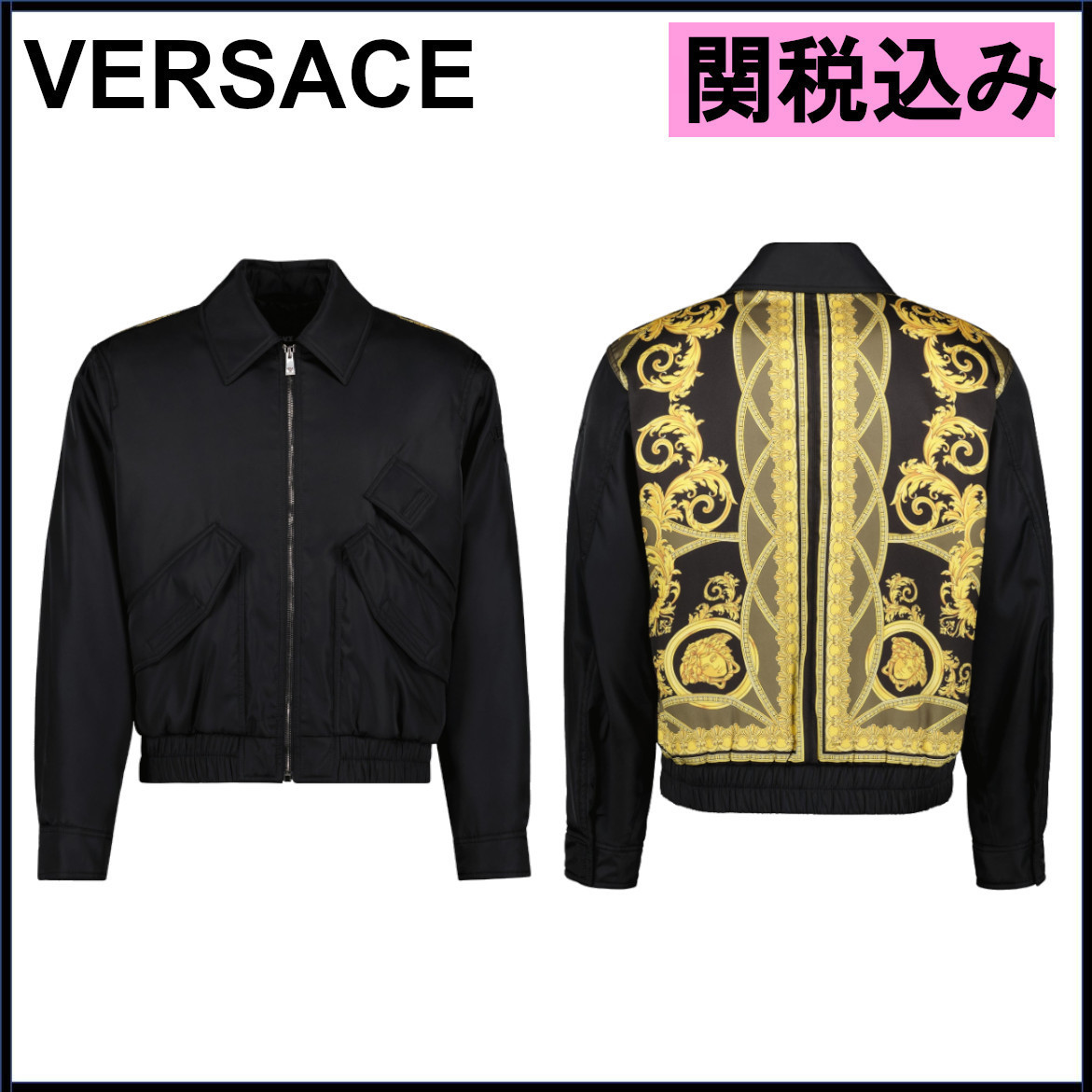 国内発送★VERSACE★ロゴ リバーシブルジャケット