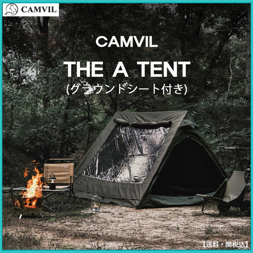 CAMVIL◆THE A TENT◆正規品