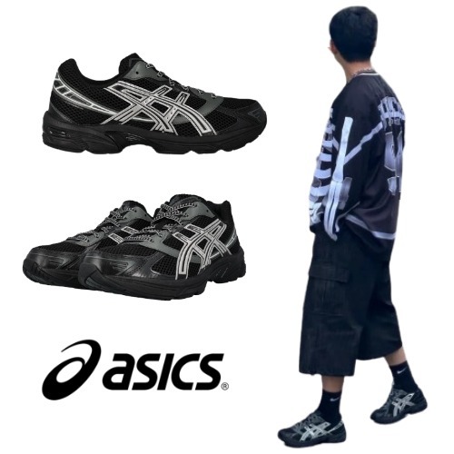 [Asics] Gel 1130 Black Glacier Grey - Folder Exclusive 韓国