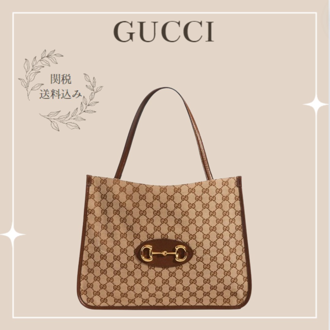 【GUCCI】トートバッグ
