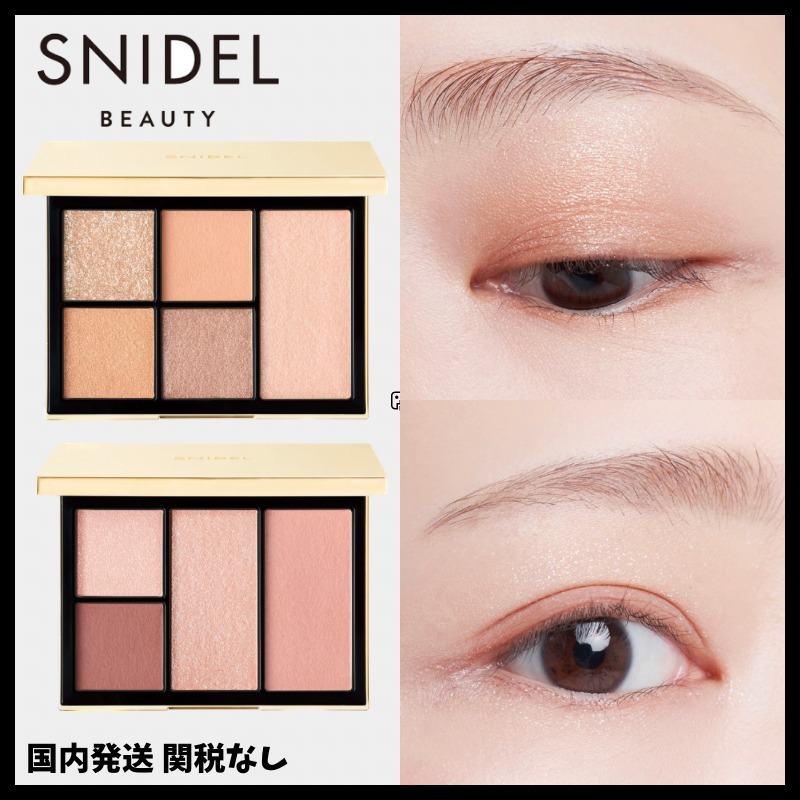 SNIDEL BEAUTY】アイシャドウパレット フェイス スタイリスト