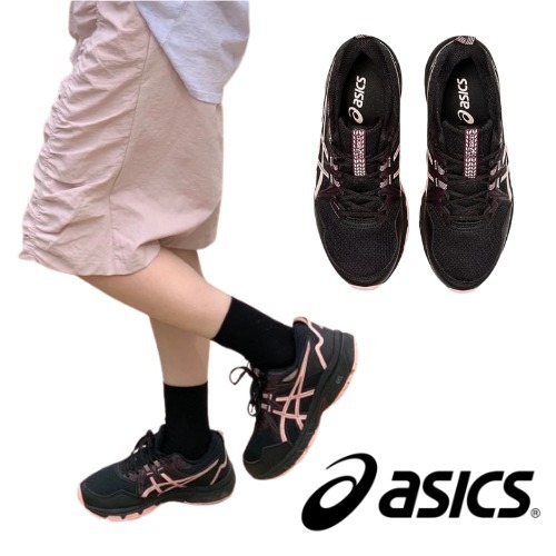 [ASICS] (W) GEL-VENTURE 8 BLACK FROSTED ROSE LESSERAFIM 着用