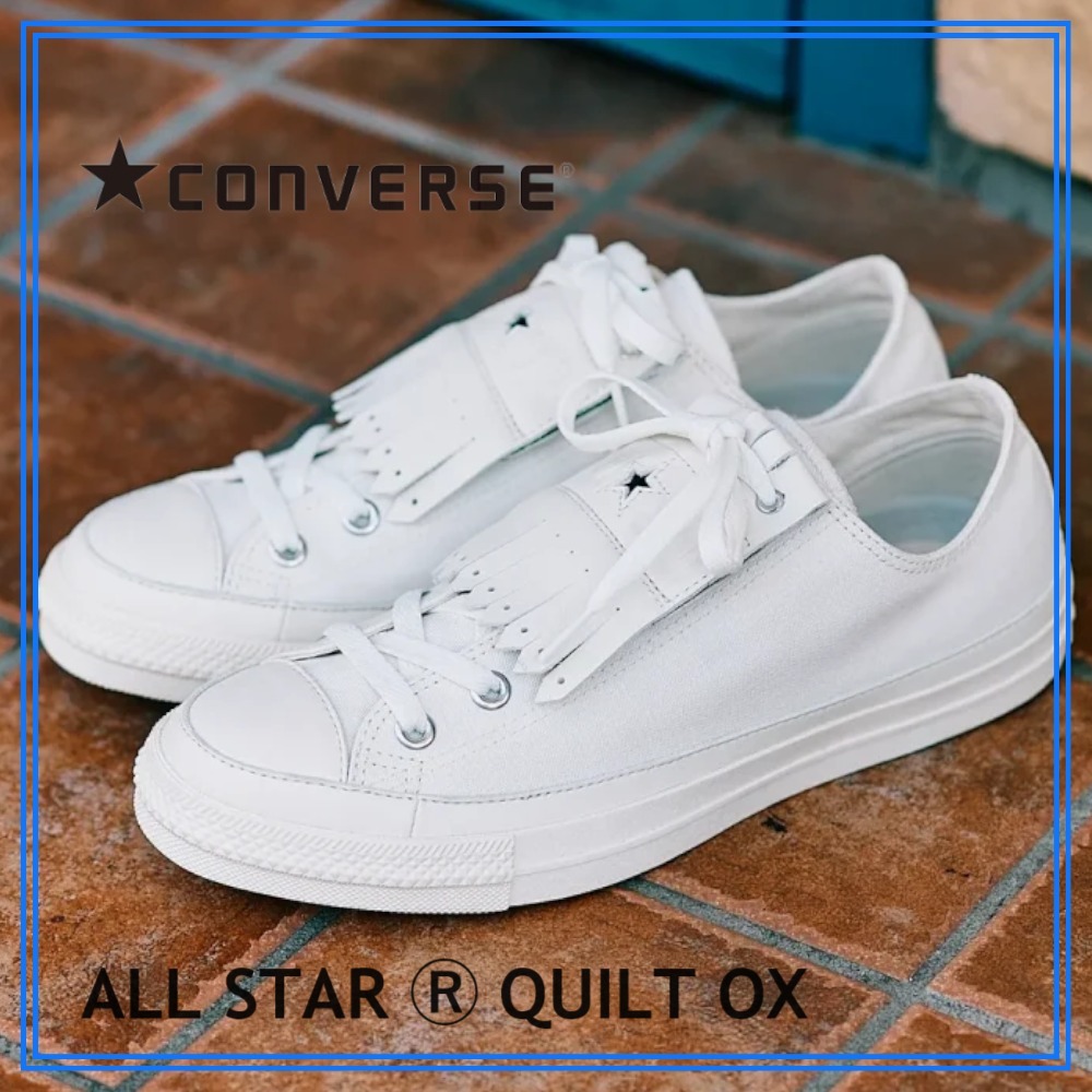 売切れ前に 大人気 CONVERSE ALL STAR R QUILT OX ユニセックス