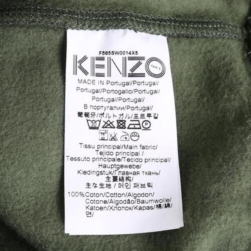 ケンゾー♦セール 現地価格 数量限定 完売必至 ケンゾー♢セール 現地価格 数量限定 完売必至