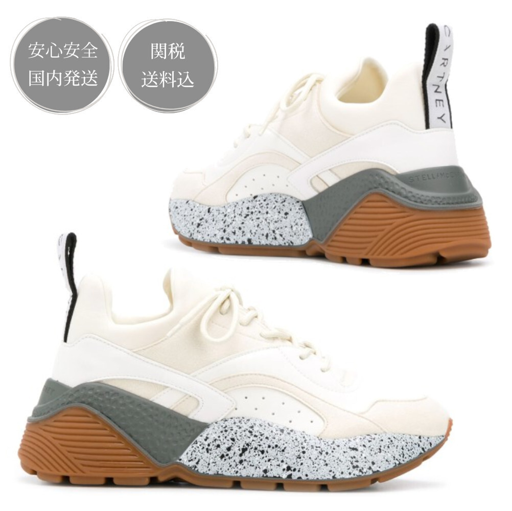 Stella McCartney エクリプス スエード スニーカー シューズ 白
