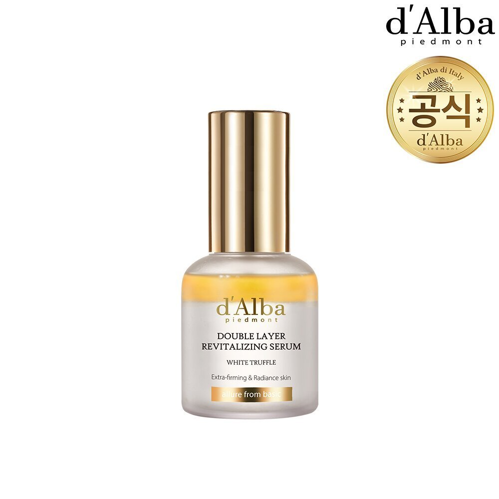 dAlba ホワイト トリュフ セラム 30ml