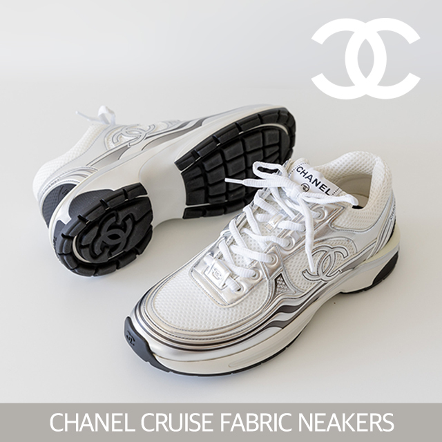 【CHANEL】シャネル ファブリック スニーカー