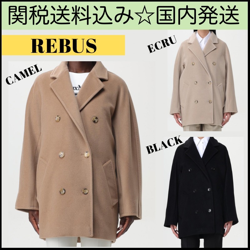 関税送料込★MAX MARA*REBUS 101801 アイコン ショートコート