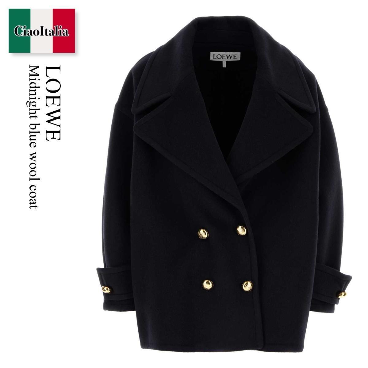 コート Loewe Midnight Blue Wool Coat