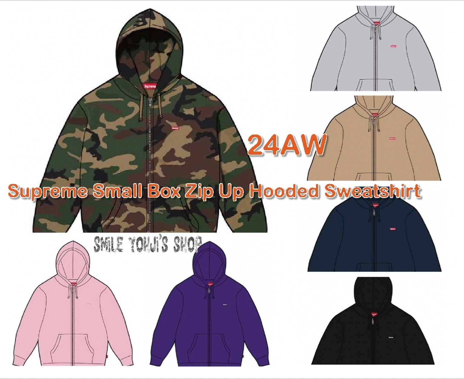Supreme スウェットSmall キルト加工シュプリーム