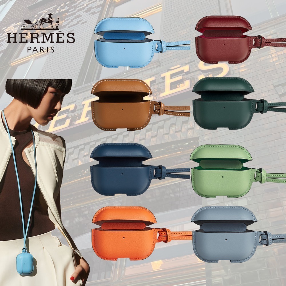 【ギフトにも◎カラバリも豊富】HERMES AirPods Pro 2用 ケース