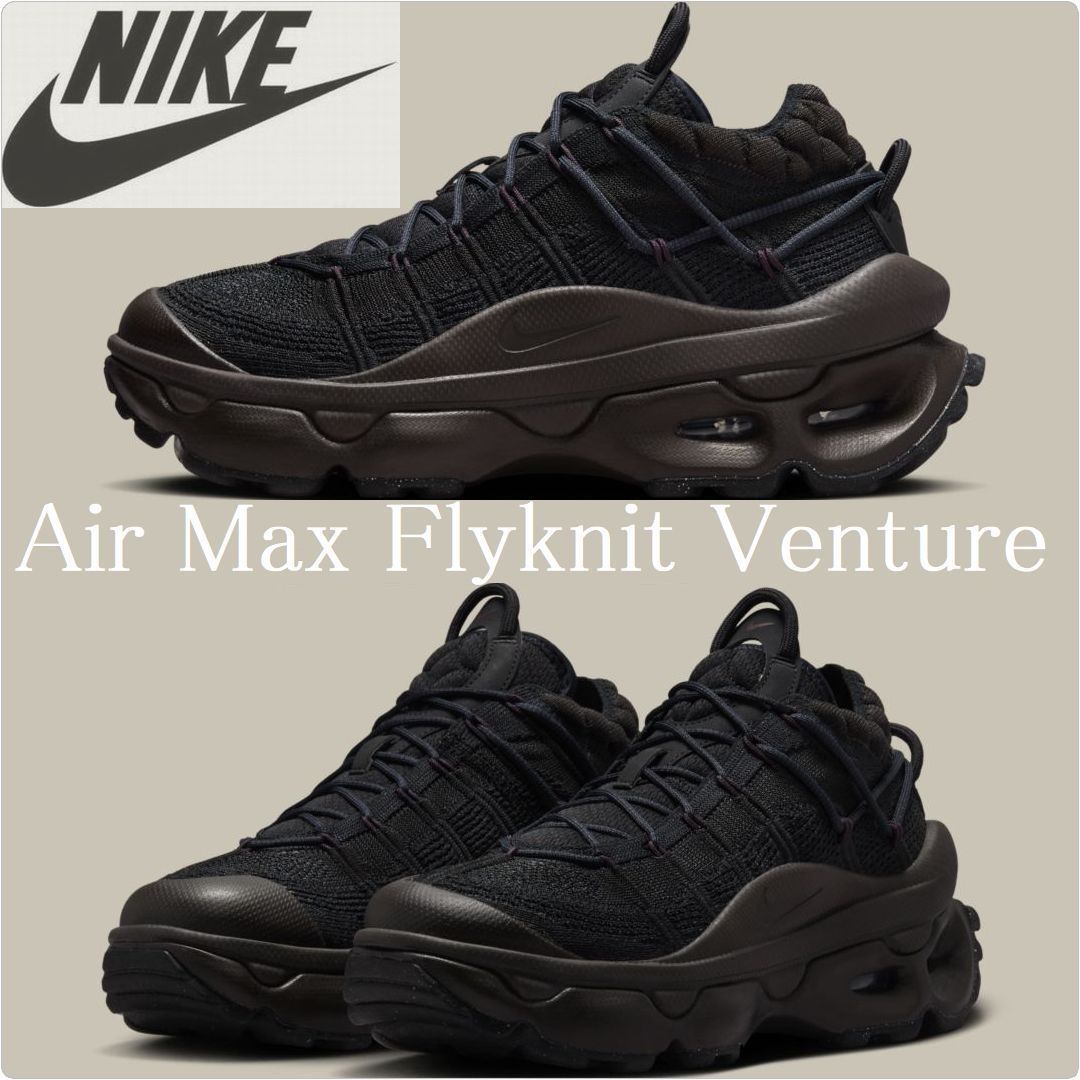 公式正規品!★ AIR MAX 95 SE BLACK GREY GRAFFITI 公式正規品!☆ AIR MAX 95 SE BLACK GREY GRAFFITI