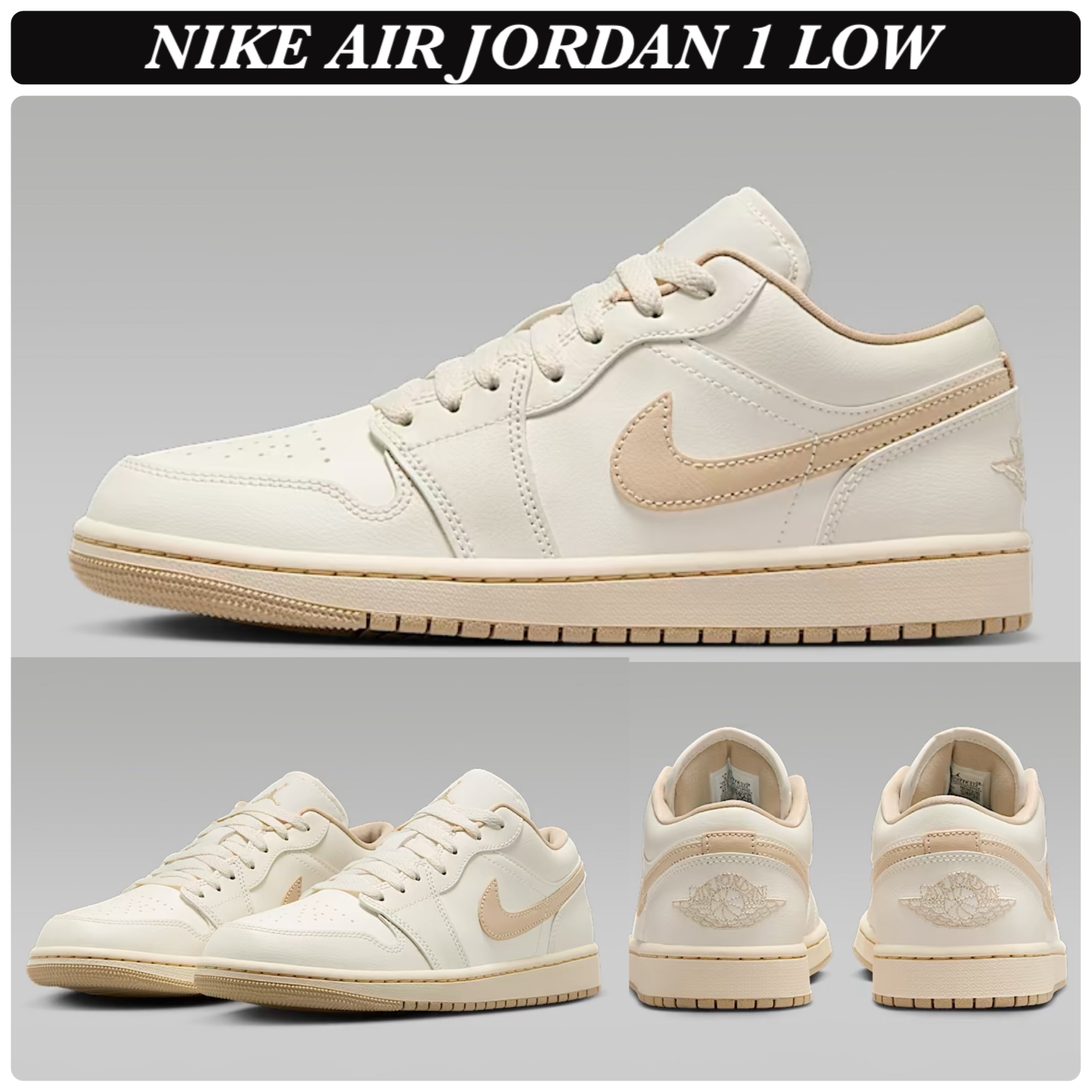 NIKE AIR JORDAN 1 LOW☆エア ジョーダン 1 送料込み/関税なし
