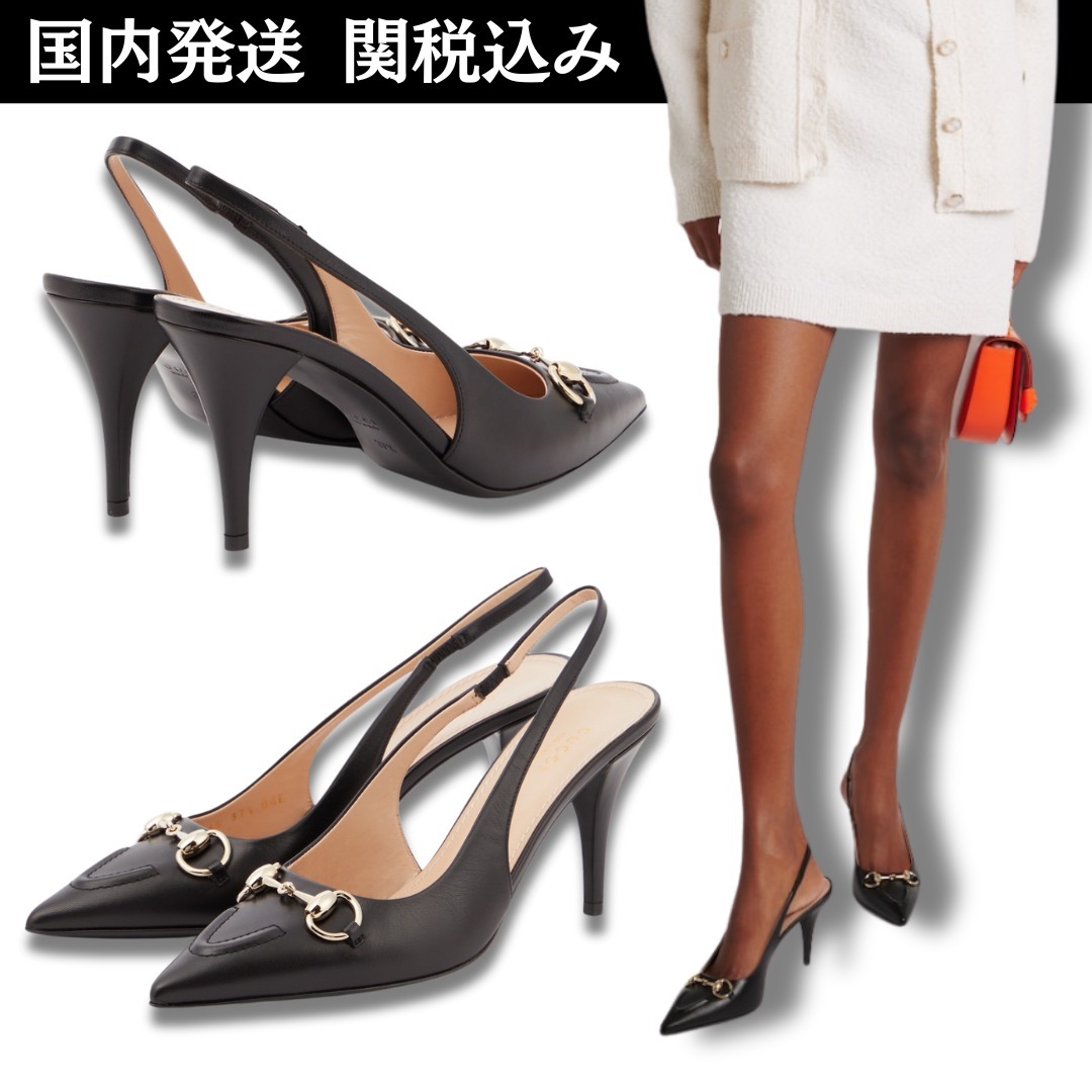 25C/ストラスが華やかに煌めく】CHANEL バレリーナ 2色