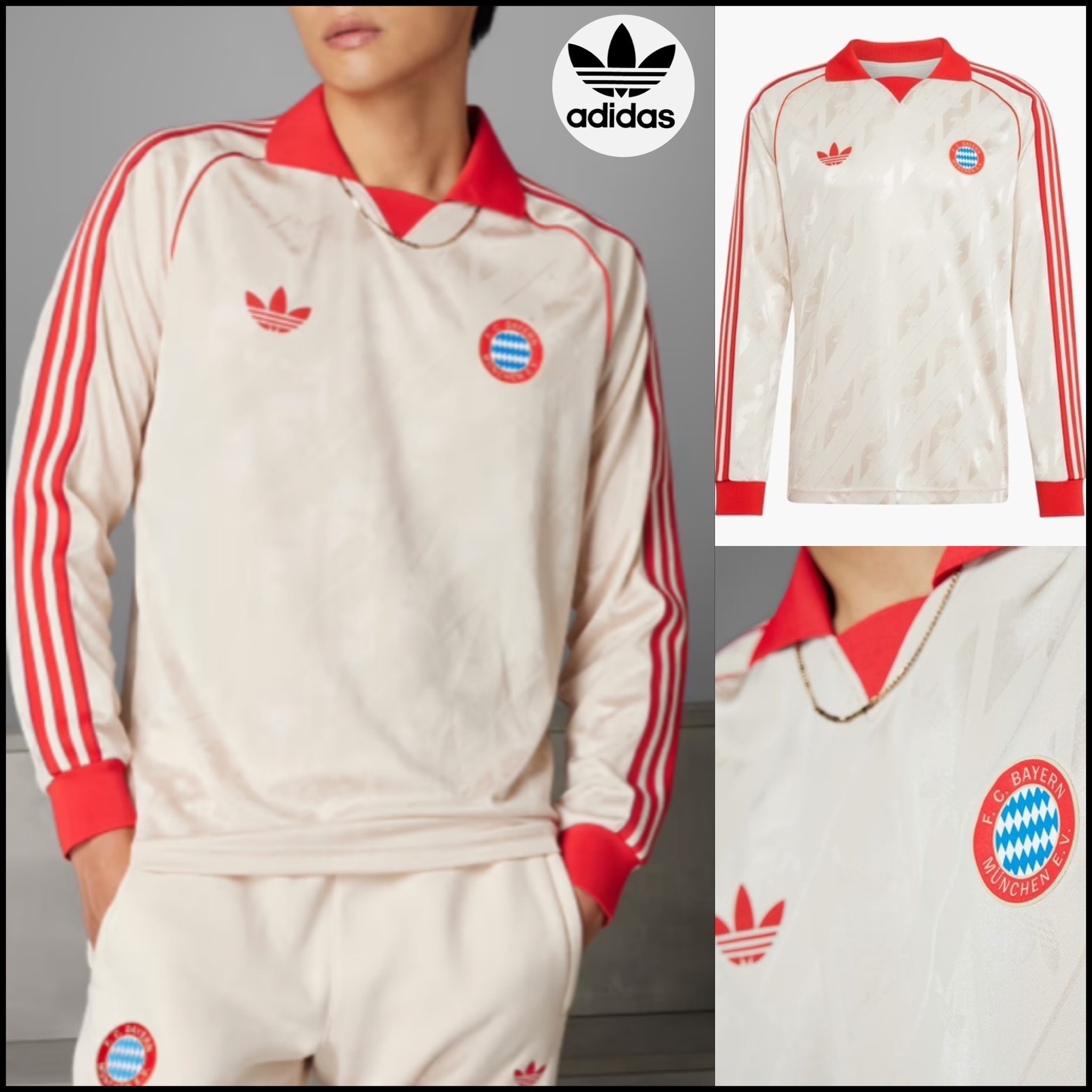 関税込【 adidas 】FC Bayern LFSTLR ロングスリーブ ジャージ