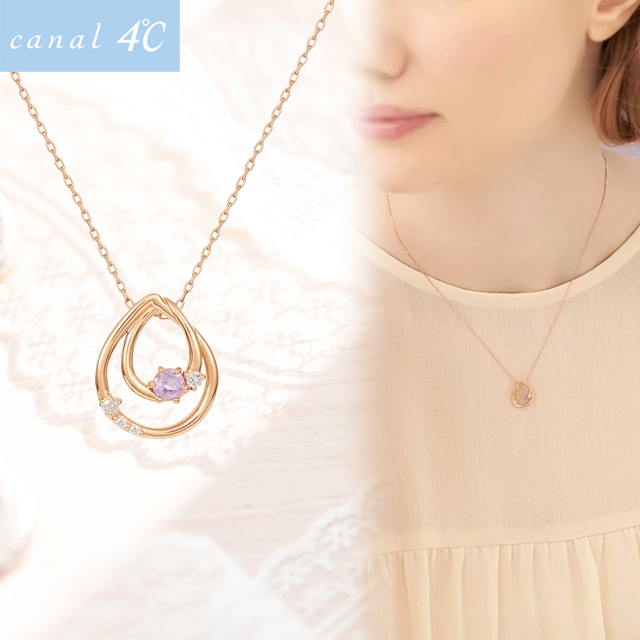 すぐ届く☆canal4℃ 限定 シルバー ネックレス 送料関税無料
